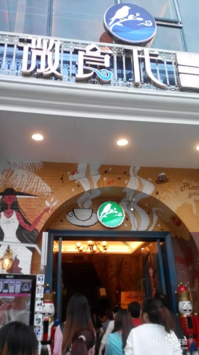 上海周边游攻略(千岛湖&森林氧吧)