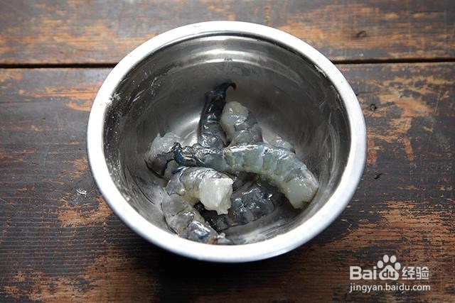 一锅鲜虾粥味道鲜得难以形容