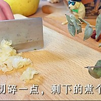 空气炸锅版冰糖雪梨制作