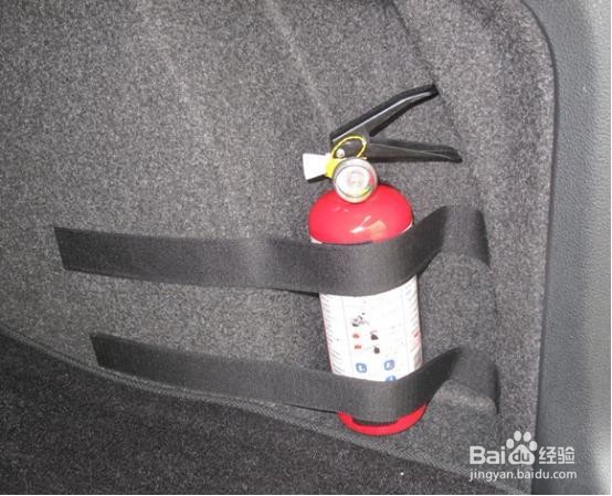 车载灭火器如何放在驾驶座下面