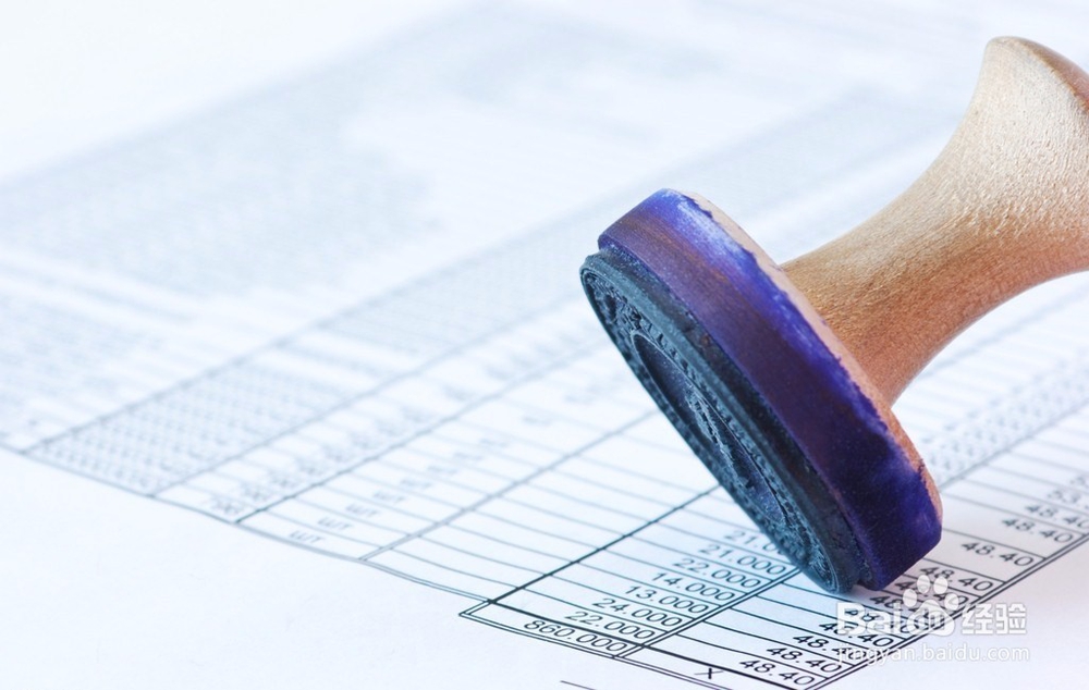 公章丢失了怎么办