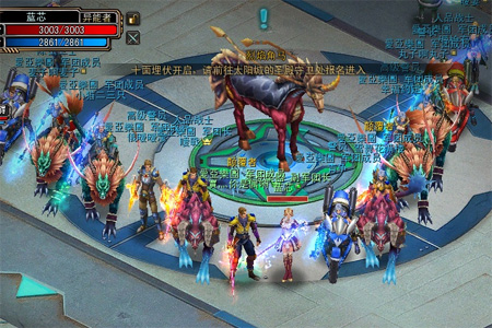 诺亚传说军团仓库系统攻略