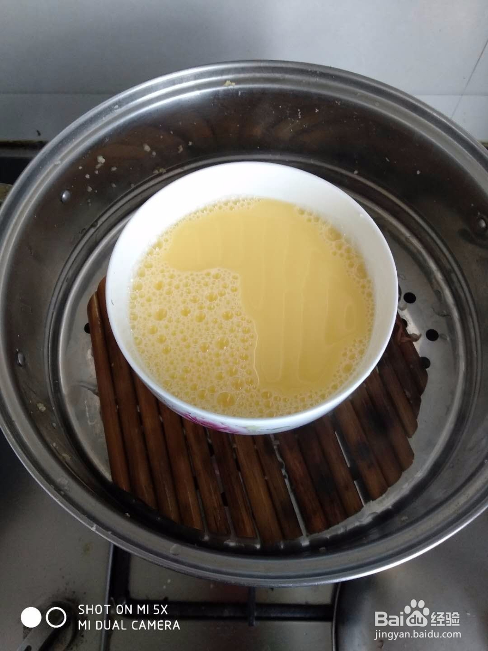 简单美味小辅食—蒸蛋羹