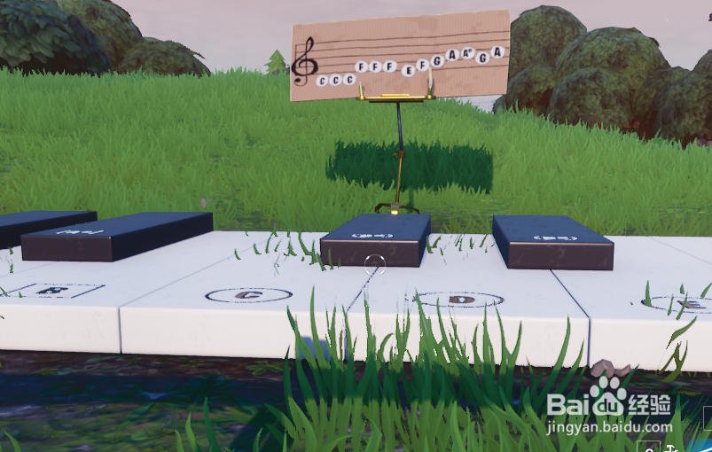 堡垒之夜在欢乐公园和孤独小屋附近的钢琴上演奏