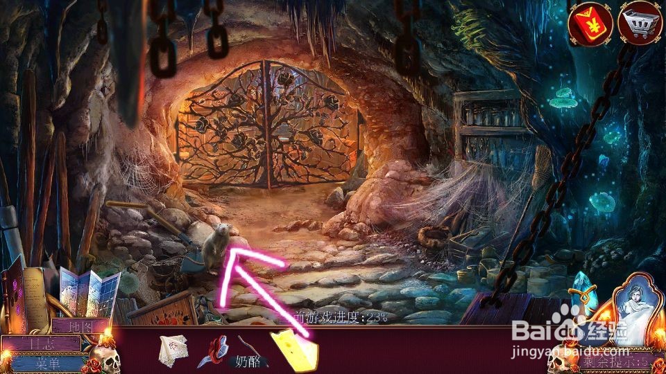 密室逃脱影城之谜4离开洞穴攻略