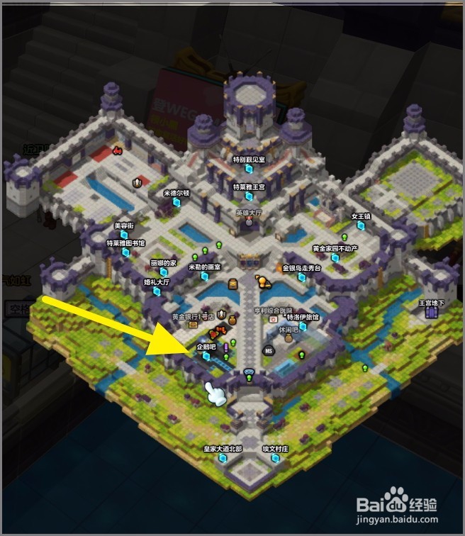 冒险岛2的企鹅吧在哪里？