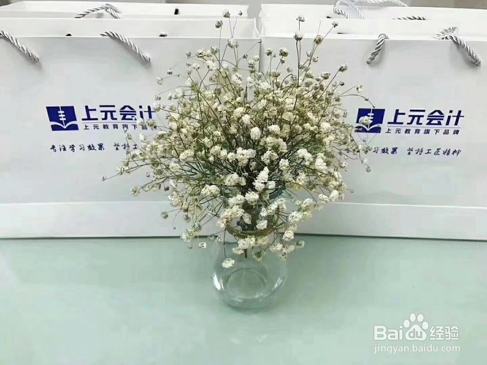 芜湖哪里可以教会计做账实操