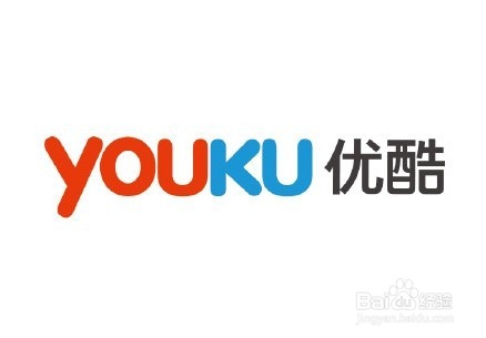 优酷无法观看视频怎么办？