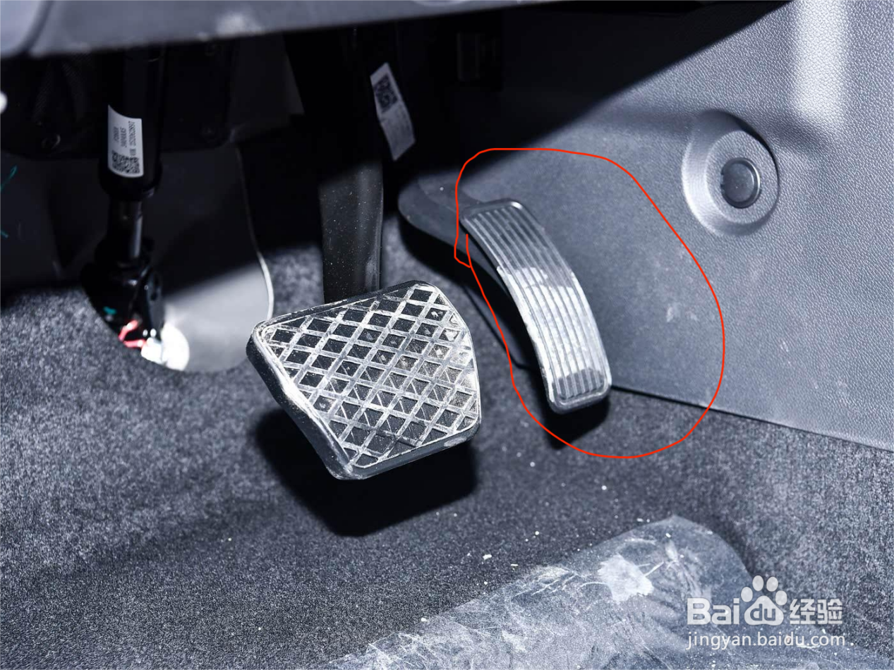 捷途山海T1定速巡航功能如何使用？