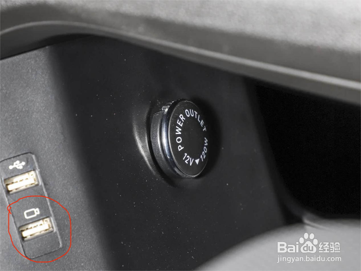 山海L9的行车记录仪怎么使用?