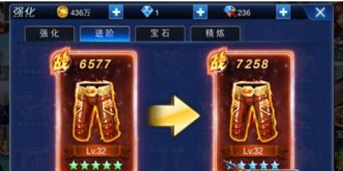 游龙英雄装备怎么精炼