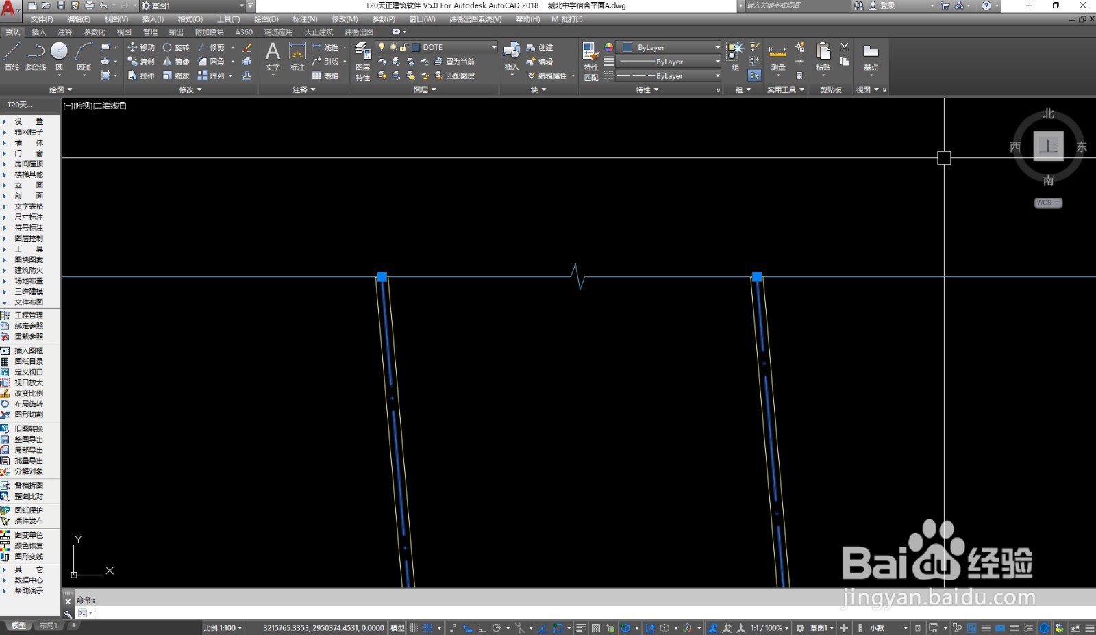 AutoCAD怎么不改变角度延伸斜线