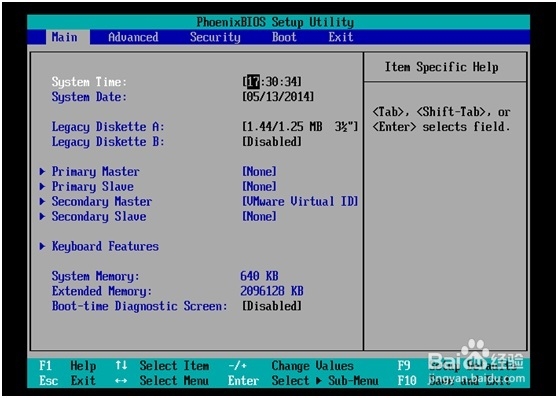 使用WMWARE 9安装WIN SERVER 2008 R2服务器