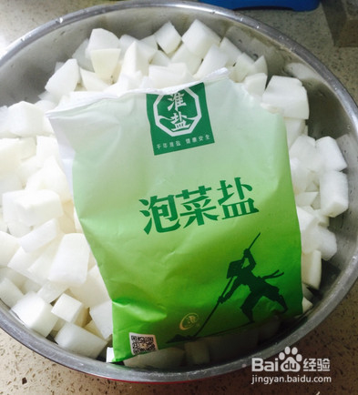 韩国萝卜泡菜的做法