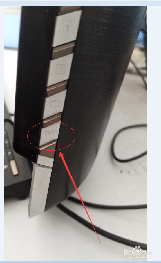 联想一体机电脑屏幕只显示右下角一块怎么办