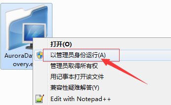 系统重新分区了,别的盘的数据恢复方法