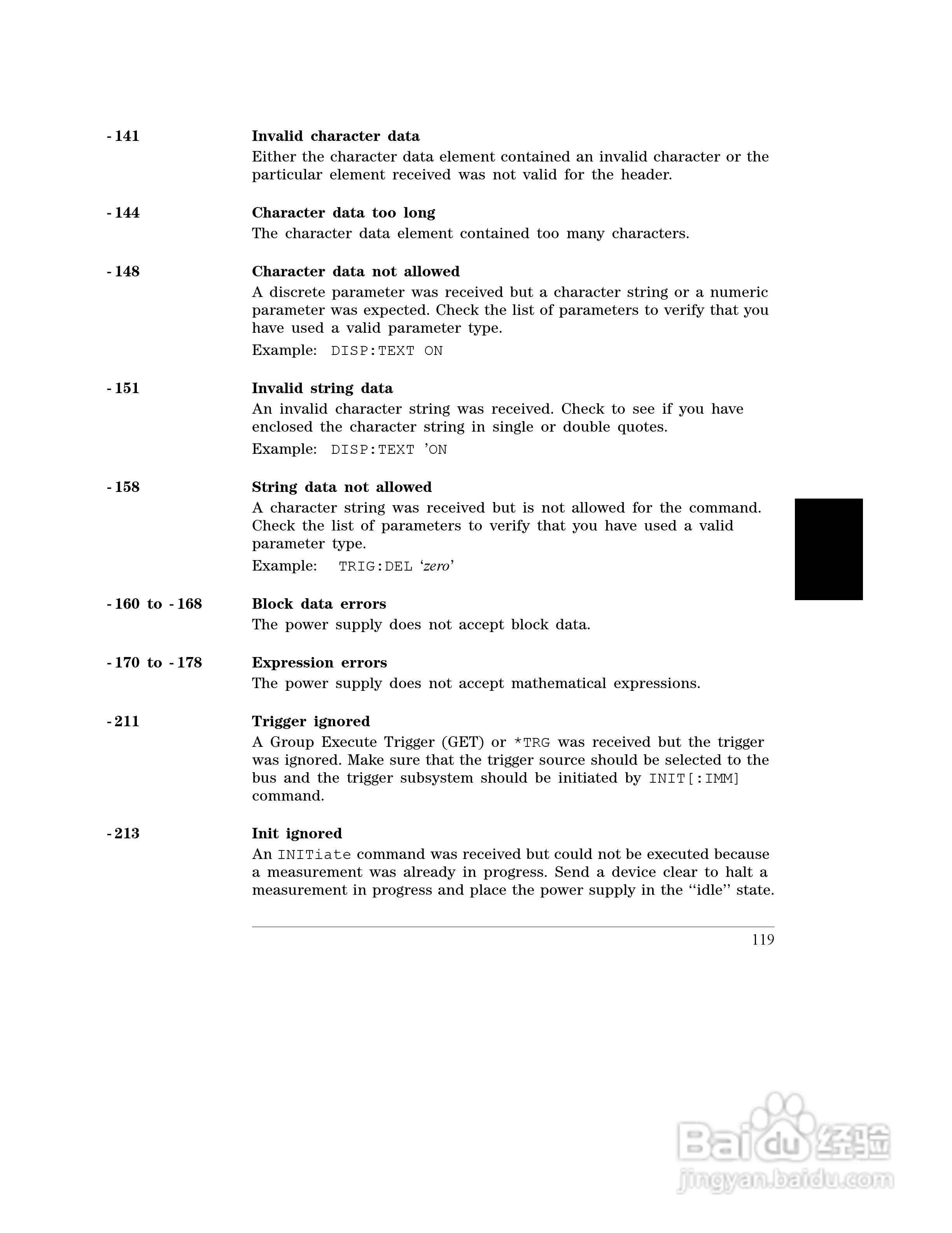 E3645A型80W电源供应器操作手册:[13]