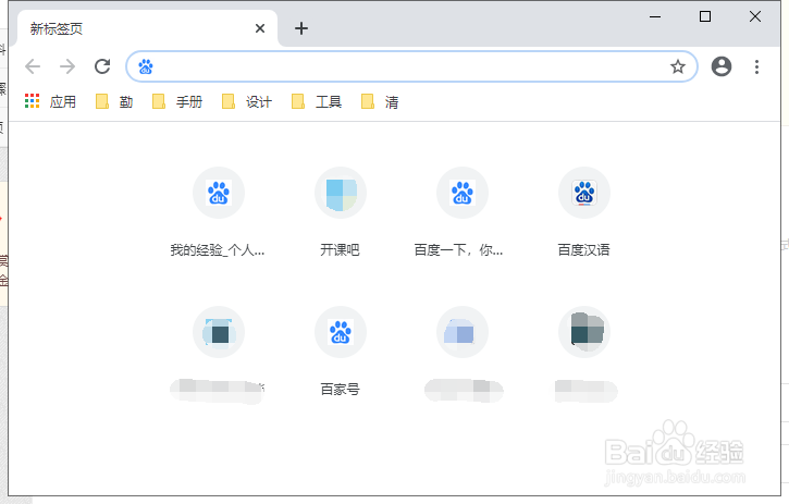 英文名拼写翻译
