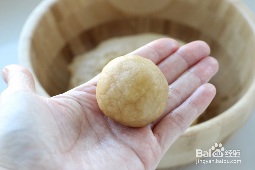 中式红糖桃酥的做法