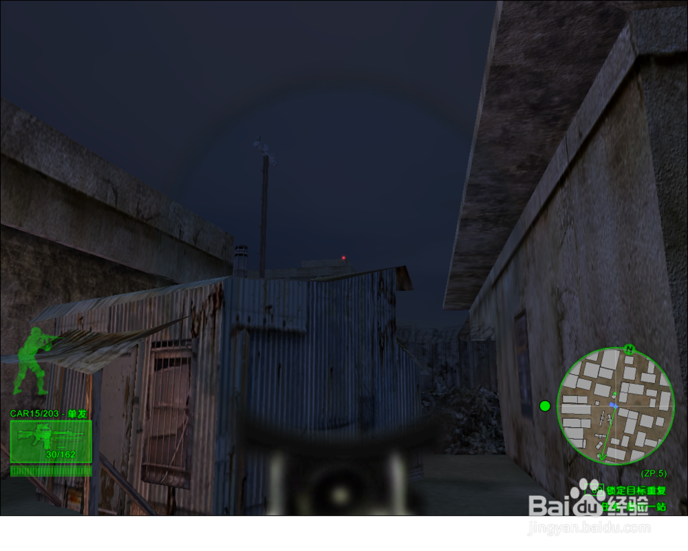 三角洲部队-最后一站2