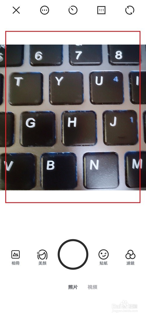 相机360怎么拍正方形照片