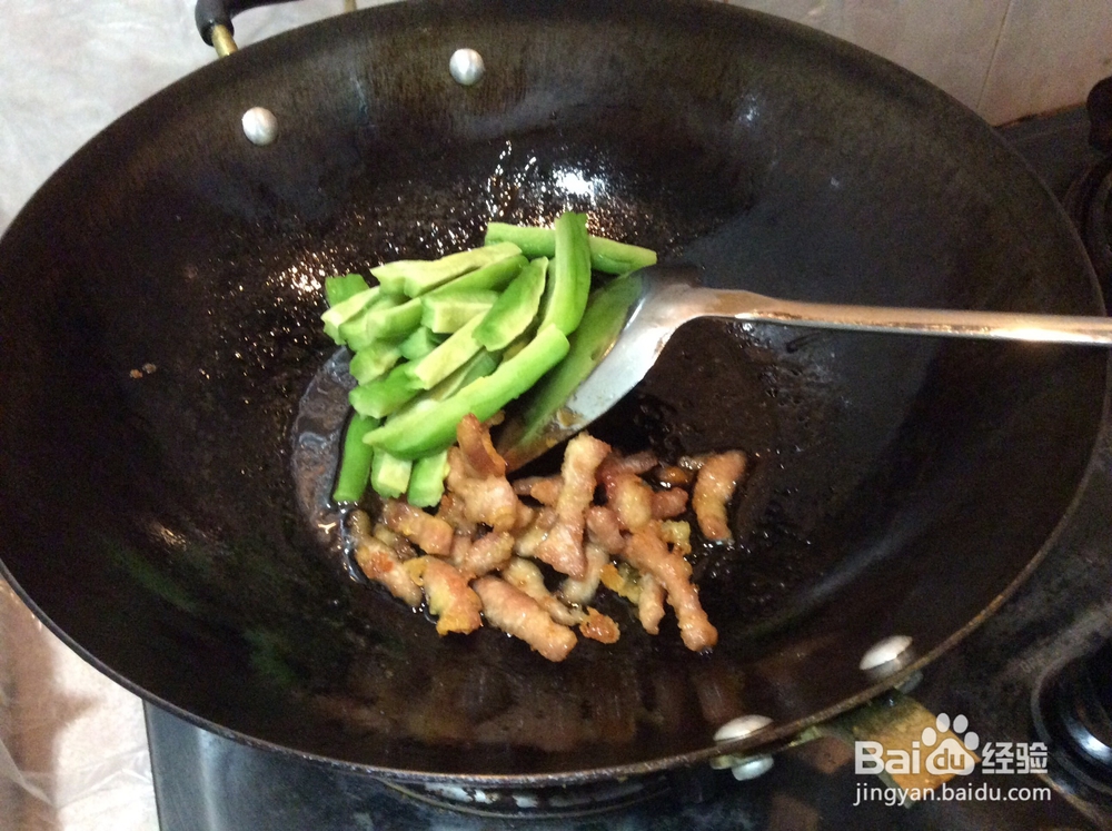 糖醋苦瓜里脊肉的做法