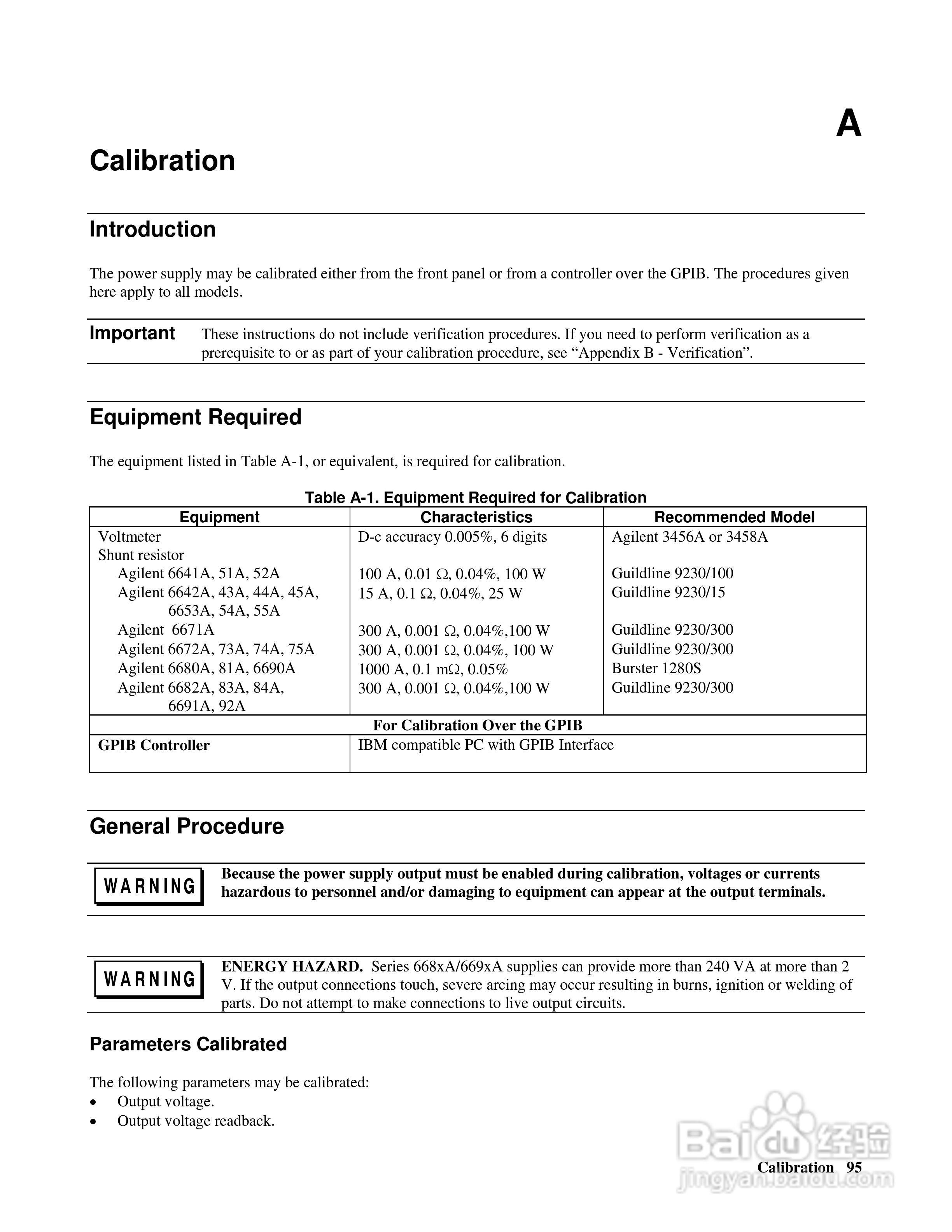 6690A系列电源供应器使用手册:[10]