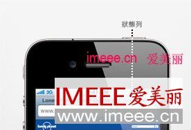 iphone5使用情况