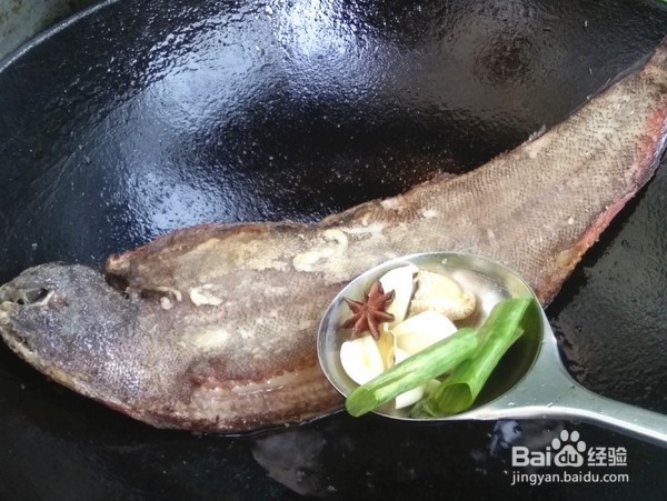 麻辣酱烧比目鱼