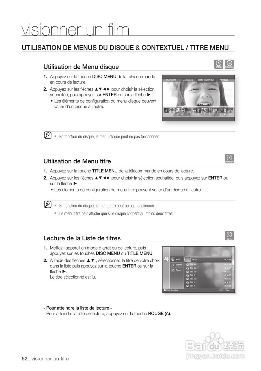 三星BD-P1500高清播放机使用说明书:[12]