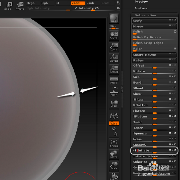如何使用ZBrush雕刻眼睛和眼皮