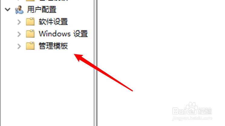 win10怎么设置不关闭Toast通知