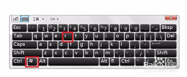 如何查看Win10是否激活以及是否永久激活？
