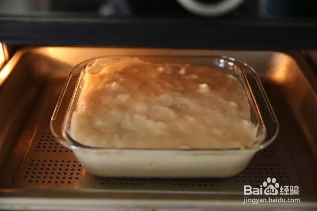 爽弹马蹄糕怎么做