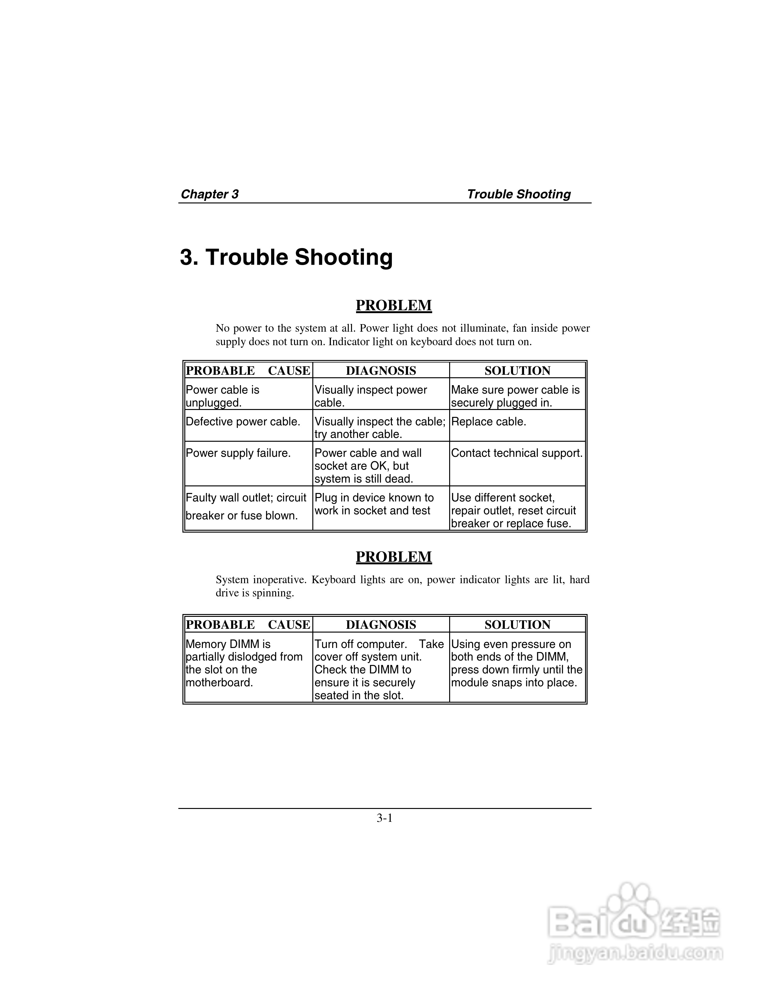 映泰M7VKD主板英文版说明书:[8]