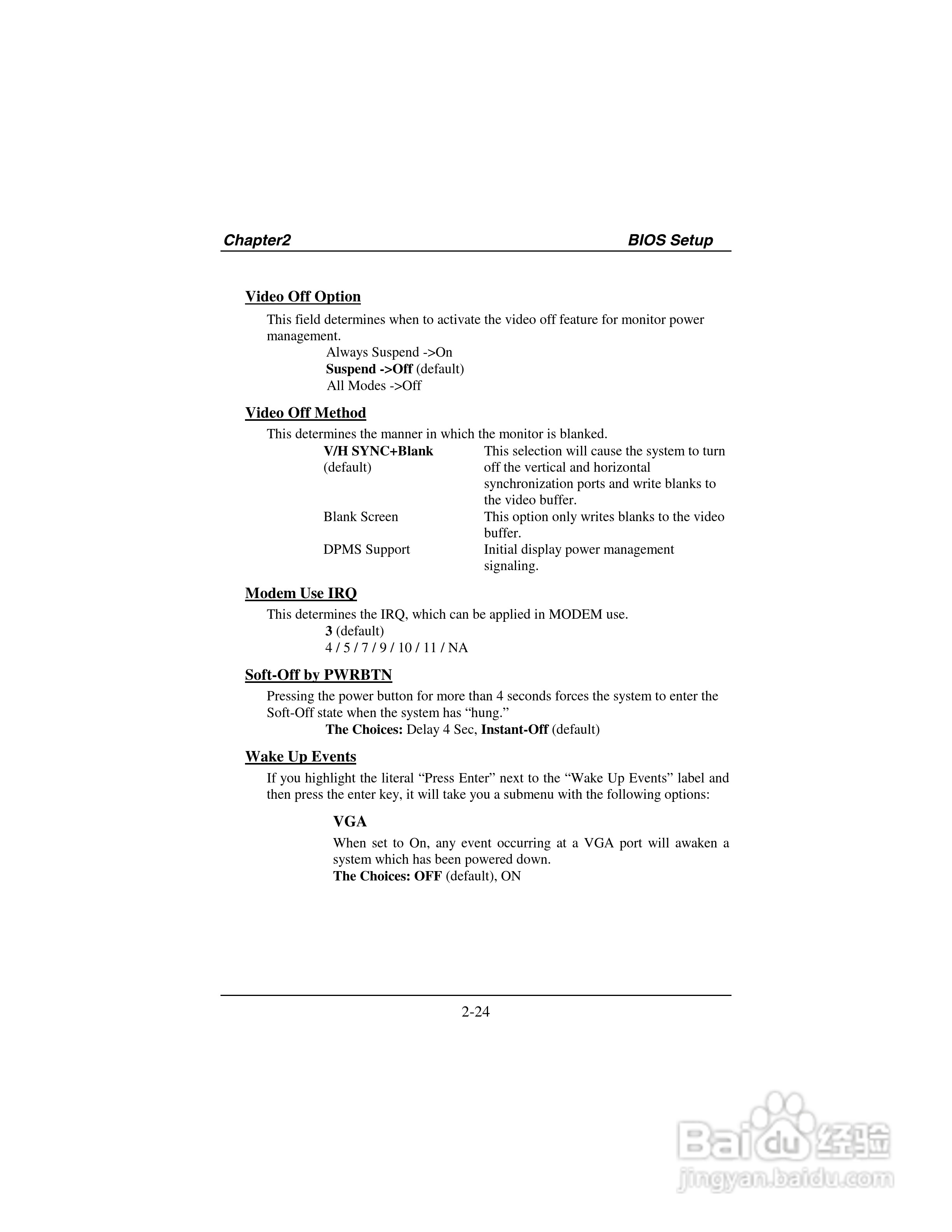 映泰M7VKD主板英文版说明书:[6]