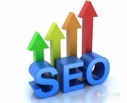 怎样才能让你的网站排名稳定且居高不下