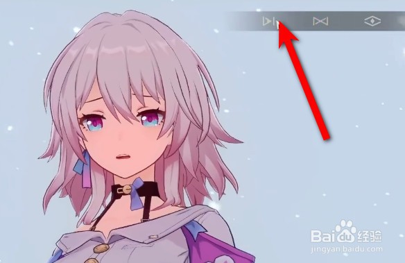 星穹铁道怎么跳过剧情