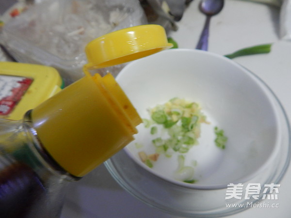 蒜香辣拌茄子