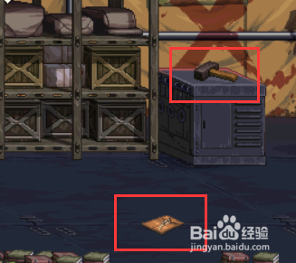 吉赛尔研究所怎么玩