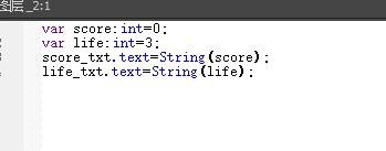 FLASH如何制作接金币小游戏(AS3)[2]