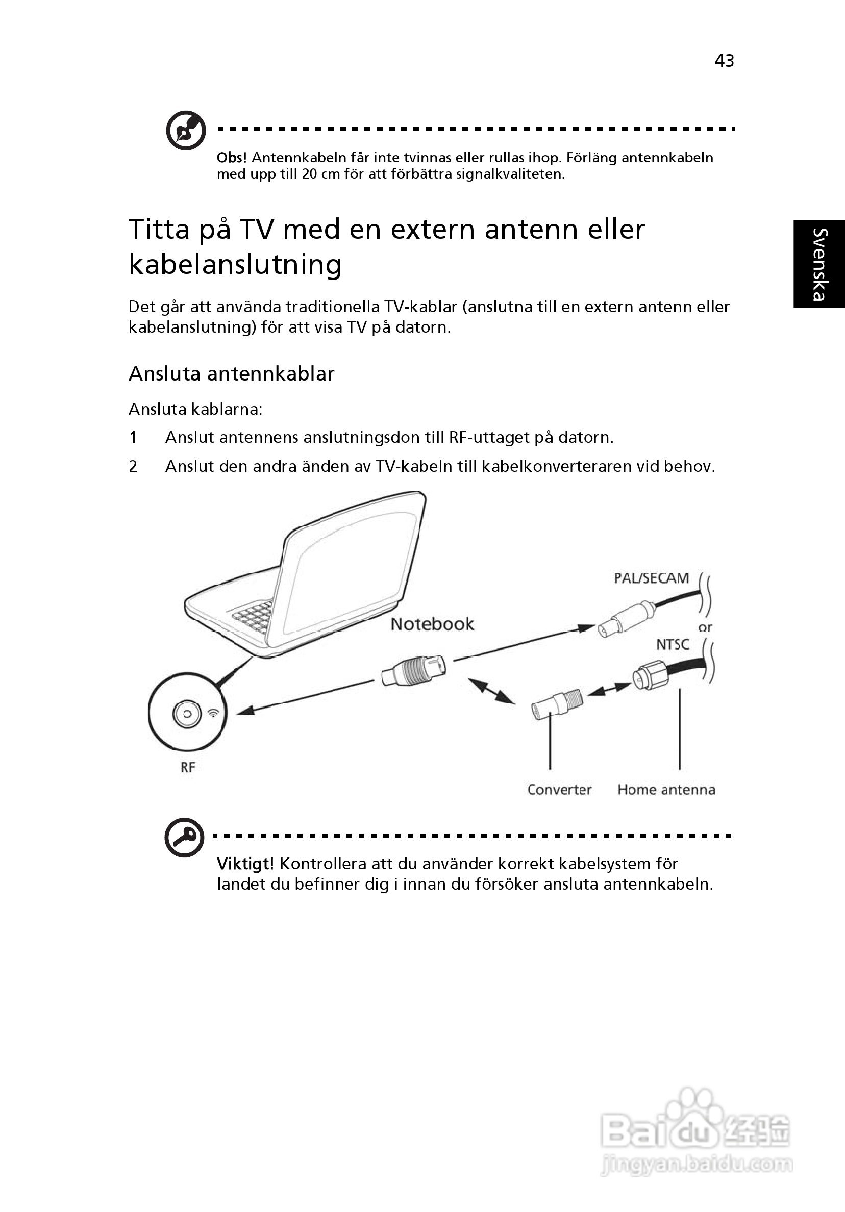 ACER宏基Aspire 5830G笔记本说明书:[76]