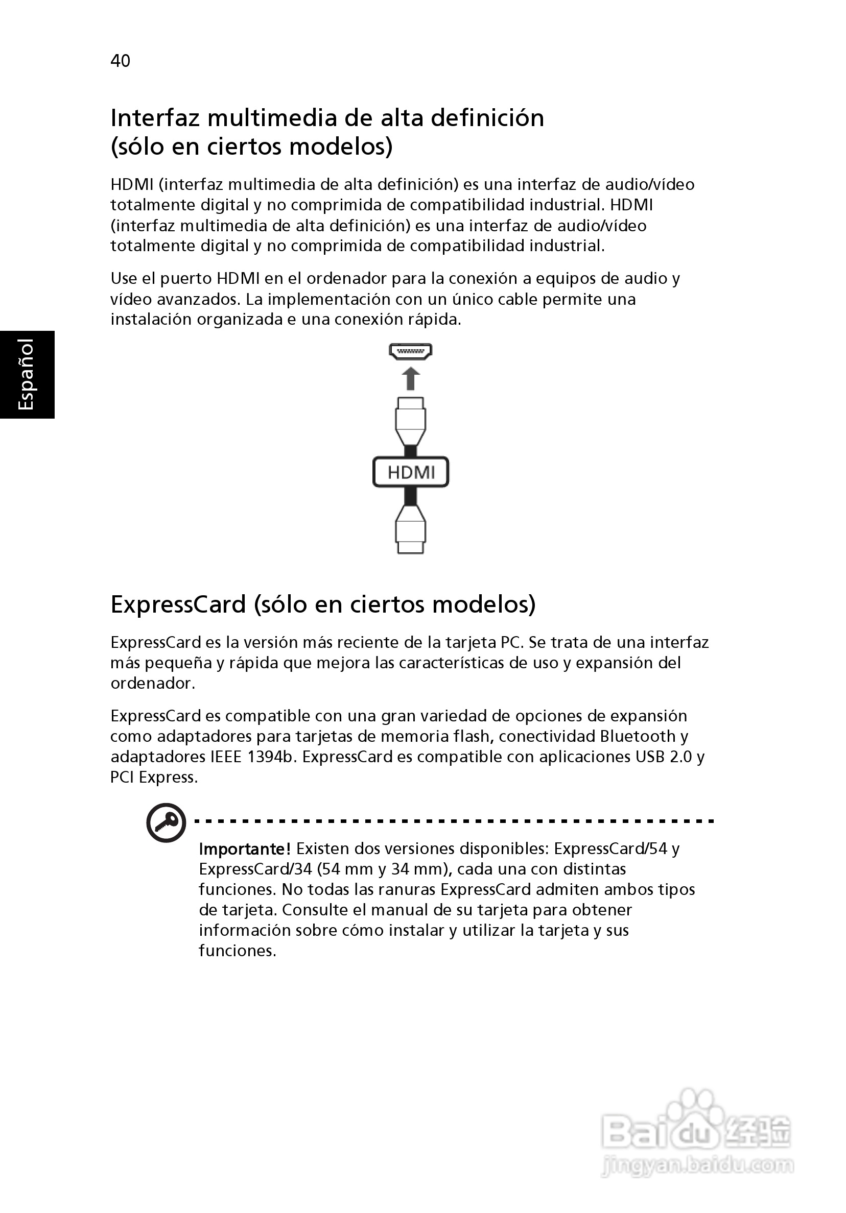 ACER宏基Aspire 5830G笔记本说明书:[38]