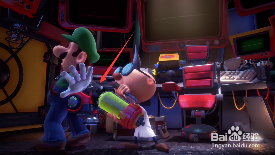 路易鬼屋3傀易吉怎么出现