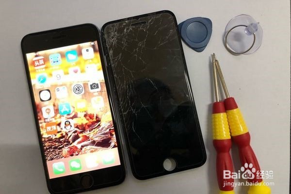 iPhone6屏幕摔碎了如何换屏