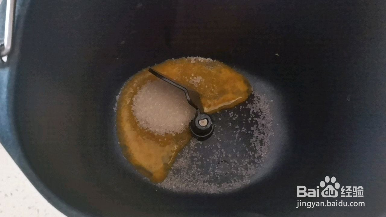 火龙果椰蓉花环手撕面包的做法