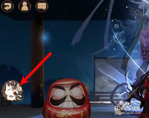 阴阳师怎么装备契灵