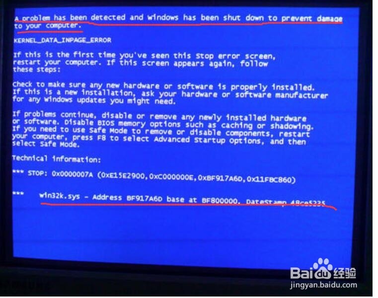 怎么解决电脑系统文件丢失无法启动
