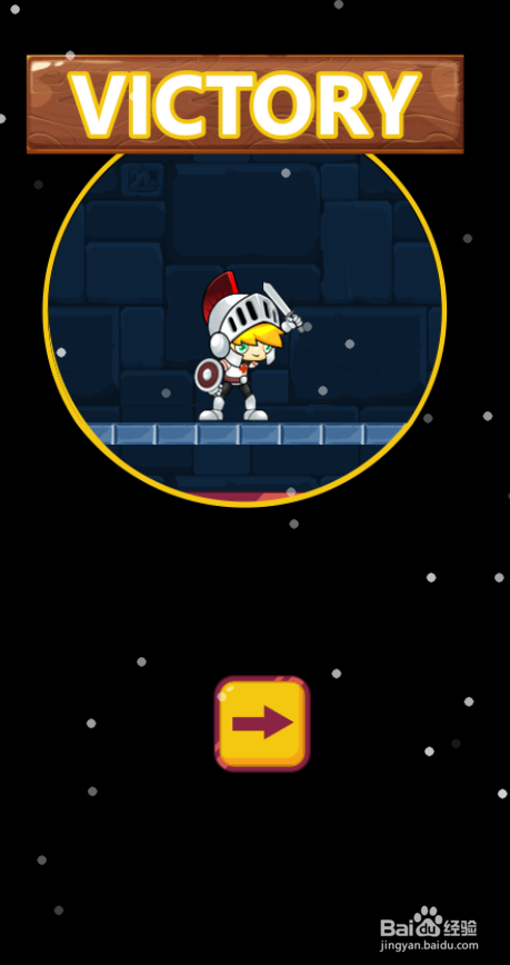 The Dark Knight的Level 24如何通关？