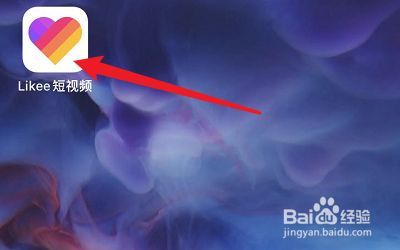 Likee短视频怎么绑定微博